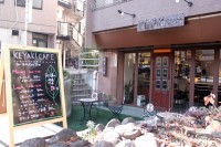 keyakicafe1101-01