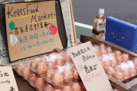 KeatsMarket01