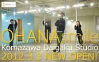 komazawa1-1 komazawa1-1