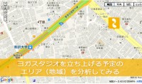komazawa5-1 komazawa5-1