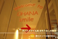 vol02_top vol02_top
