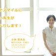 120429blog