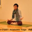 anatomicyoga