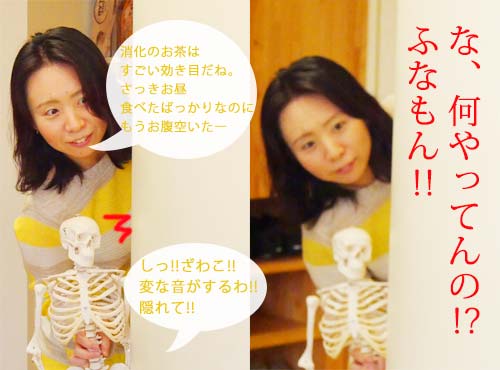 blog9