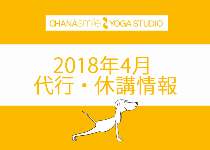 201804