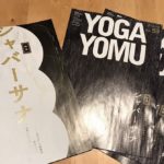 YOGA YOMU