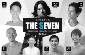 THE SEVEN_TOP