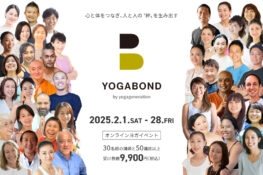 YOGABOND