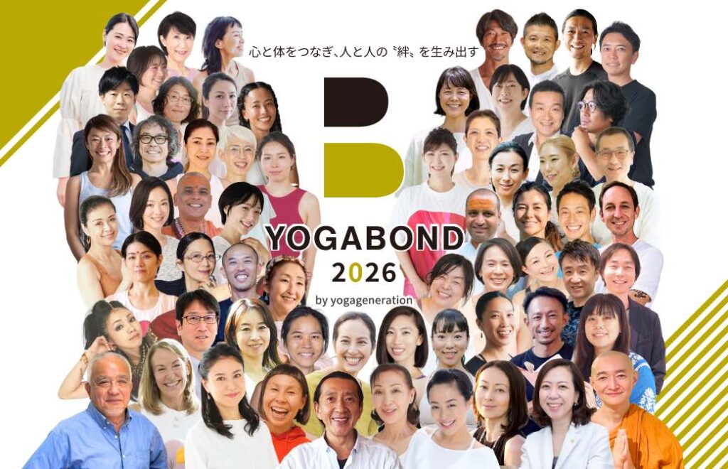 YOGABOND｜ヨガボンド