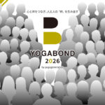 YOGABONDブログ_202610