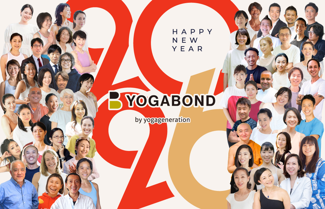 新年あけましておめでとうございます！